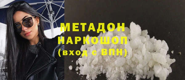 герыч Семёнов