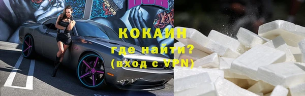 крисы Абдулино