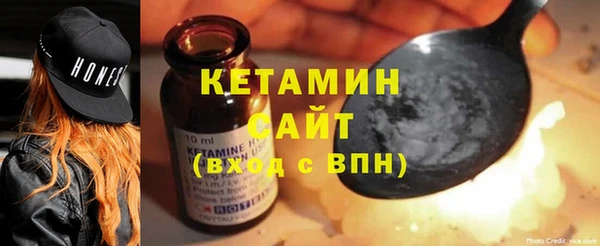 крисы Абдулино