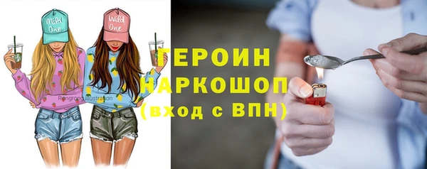 крисы Абдулино