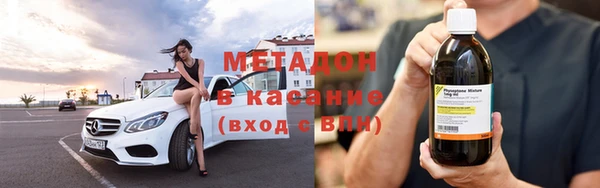 крисы Абдулино