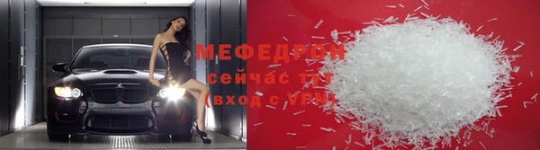ешки Семилуки