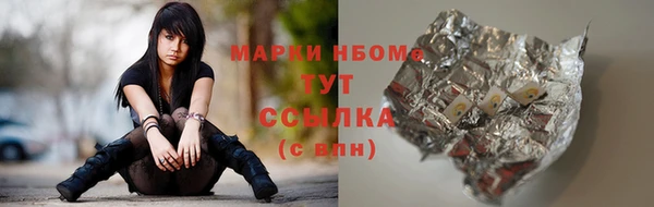 круглые Семикаракорск