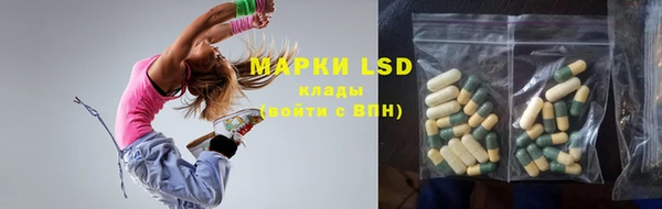 крисы Абдулино