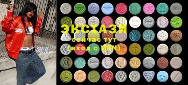 индика Алзамай