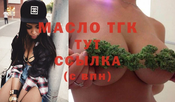 крисы Абдулино