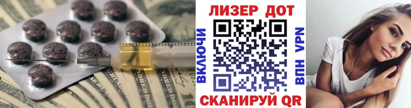 ЛСД экстази ecstasy  мега сайт  Кандалакша 