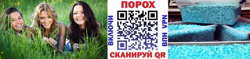 МЕТАМФЕТАМИН мет  Кандалакша 